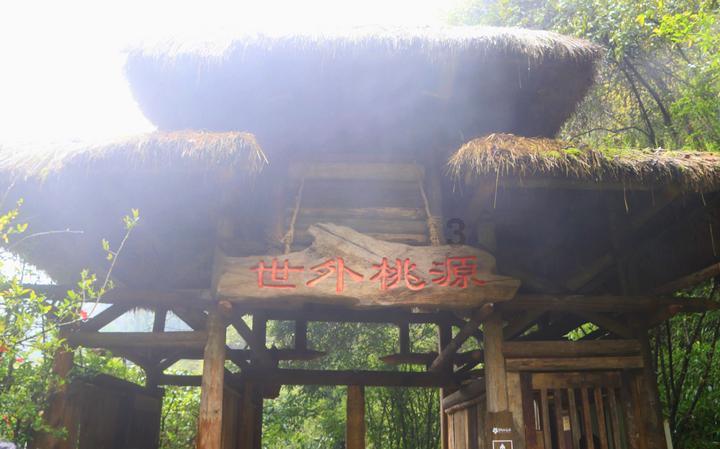 矮人国之战3中文版